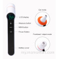 Ear Forehead Thermometer သေးငယ်သော ဒစ်ဂျစ်တယ်သာမိုမီတာ